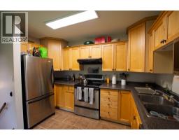 Bathroom of 3175 WALLACE CRESCENT · Prince George, BC