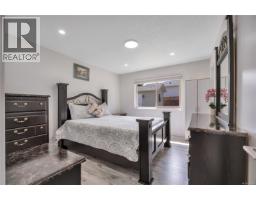 6279 Blueback Rd, Nanaimo, BC V9V1A9 Photo 17