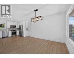 3pc Bathroom - 6531 Longacre Drive, Vernon, BC V1H1H9 Photo 10