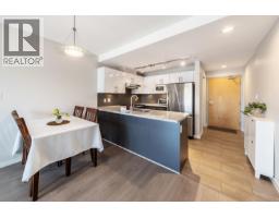 1904 14 Begbie Street, New Westminster, BC V3M0C4 Photo 7