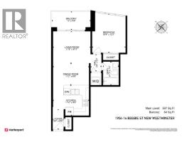 1904 14 Begbie Street, New Westminster, BC V3M0C4 Photo 16