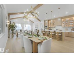 120 Ravenshire Wynd, Sherwood Park, AB T8B0G3 Photo 11
