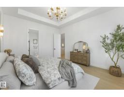 120 Ravenshire Wynd, Sherwood Park, AB T8B0G3 Photo 21
