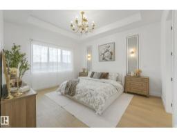 120 Ravenshire Wynd, Sherwood Park, AB T8B0G3 Photo 20