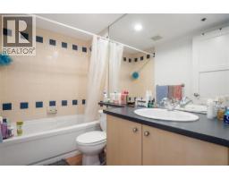 807 819 Hamilton Street, Vancouver, BC V6B6M2 Photo 13