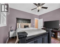 7272 Dunwaters Road, Kelowna, BC V1Z3W4 Photo 32