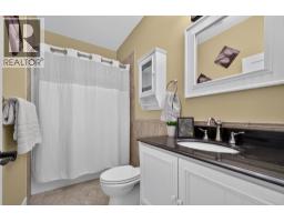 7272 Dunwaters Road, Kelowna, BC V1Z3W4 Photo 30