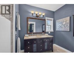 7272 Dunwaters Road, Kelowna, BC V1Z3W4 Photo 27