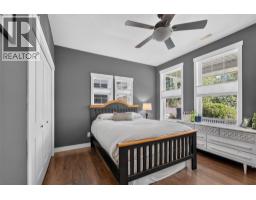 7272 Dunwaters Road, Kelowna, BC V1Z3W4 Photo 33
