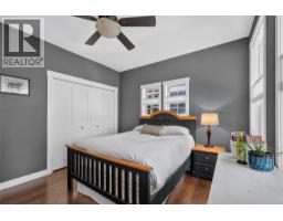 7272 Dunwaters Road, Kelowna, BC V1Z3W4 Photo 34