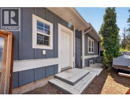 7272 Dunwaters Road, Kelowna, BC V1Z3W4 Photo 39