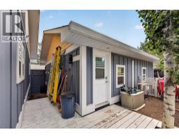7272 Dunwaters Road, Kelowna, BC V1Z3W4 Photo 44
