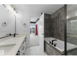3606 42 Av, Beaumont, AB T4X3B3 Photo 29