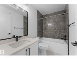3606 42 Av, Beaumont, AB T4X3B3 Photo 31