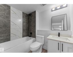 3606 42 Av, Beaumont, AB T4X3B3 Photo 42
