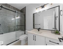 3606 42 Av, Beaumont, AB T4X3B3 Photo 18