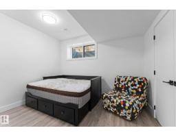 3606 42 Av, Beaumont, AB T4X3B3 Photo 43