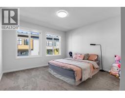 110, 42 Cranbrook Gardens SE - photo 17