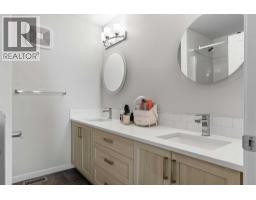 110, 42 Cranbrook Gardens SE - photo 18