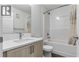 110, 42 Cranbrook Gardens SE - photo 22