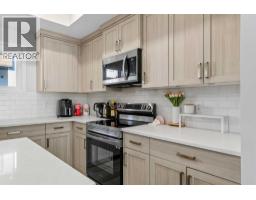 110, 42 Cranbrook Gardens SE - photo 7
