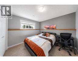 6015 50 A Street, Ponoka, AB T4J1V1 Photo 23