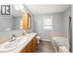 6015 50 A Street, Ponoka, AB T4J1V1 Photo 14