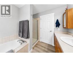 6015 50 A Street, Ponoka, AB T4J1V1 Photo 15