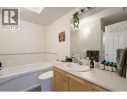 14 23281 Kanaka Way, Maple Ridge, BC V2W1Z2 Photo 30