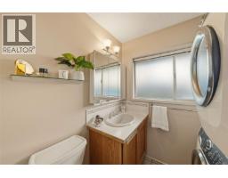 B 1571 Brynmarl Rd, Nanoose Bay, BC V9P9B6 Photo 32