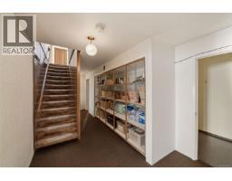 B 1571 Brynmarl Rd, Nanoose Bay, BC V9P9B6 Photo 33