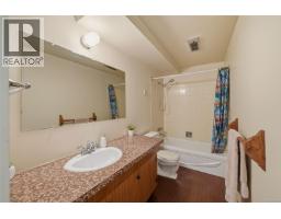 B 1571 Brynmarl Rd, Nanoose Bay, BC V9P9B6 Photo 36