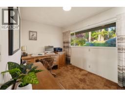 B 1571 Brynmarl Rd, Nanoose Bay, BC V9P9B6 Photo 31