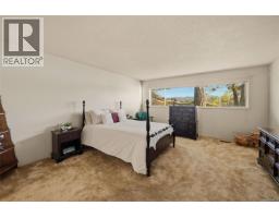 B 1571 Brynmarl Rd, Nanoose Bay, BC V9P9B6 Photo 28