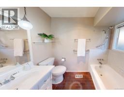 B 1571 Brynmarl Rd, Nanoose Bay, BC V9P9B6 Photo 30