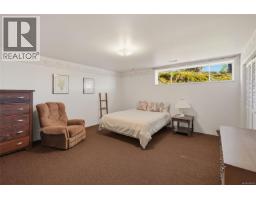 B 1571 Brynmarl Rd, Nanoose Bay, BC V9P9B6 Photo 35