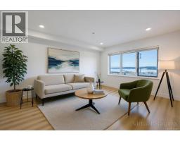505 45 Haliburton St, Nanaimo, BC V9R4V6 Photo 15