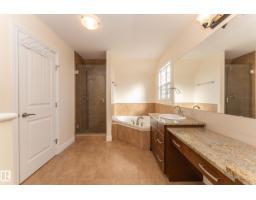 5512 Conestoga Nw, Edmonton, AB T5E6R6 Photo 38
