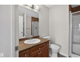 #237 400 Palisades Way, Sherwood Park, AB T5H0H4 Photo 15