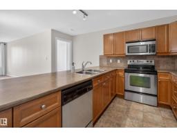 #237 400 Palisades Way, Sherwood Park, AB T5H0H4 Photo 8