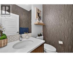 Laundry room - 2177 Ravensdun Crescent Se, Airdrie, AB T4A3K3 Photo 15