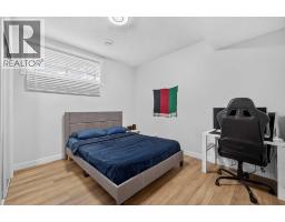 2177 Ravensdun Crescent Se, Airdrie, AB T4A3K3 Photo 38