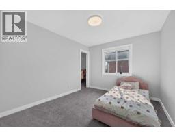 Other - 2177 Ravensdun Crescent Se, Airdrie, AB T4A3K3 Photo 17