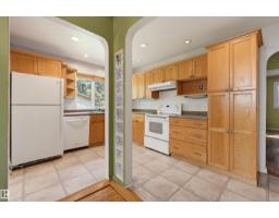 7754 80 Av Nw Nw, Edmonton, AB T6C0S4 Photo 12