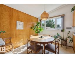 12835 91 St Nw Nw, Edmonton, AB T5E3P4 Photo 10