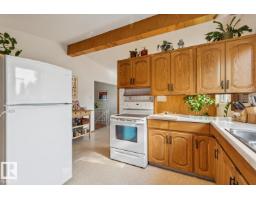 12835 91 St Nw Nw, Edmonton, AB T5E3P4 Photo 15