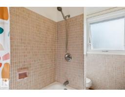 12835 91 St Nw Nw, Edmonton, AB T5E3P4 Photo 19