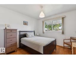12835 91 St Nw Nw, Edmonton, AB T5E3P4 Photo 22