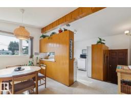 12835 91 St Nw Nw, Edmonton, AB T5E3P4 Photo 11