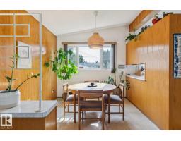 Utility room - 12835 91 St Nw Nw, Edmonton, AB T5E3P4 Photo 9